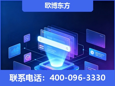 吉安-多模态 GEO