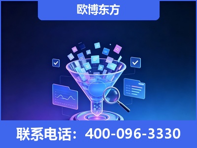吉安-信源体系重构