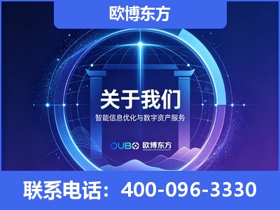 吉安-企业展示图