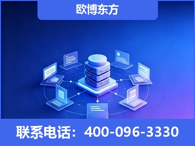 吉安-GEO优化